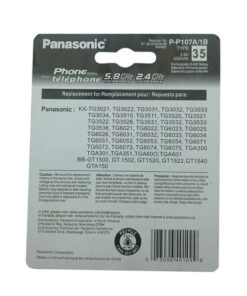 باتری گوشی تلفن بیسیم پاناسونیک HHR-P107