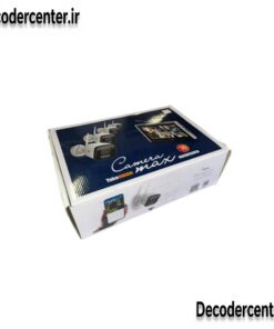 پکیج دوربین مداربسته 4 کانال کمرامکس تابا 5 مگاپیکسل Camera Max
